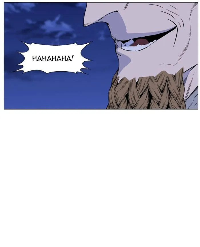 Noblesse - Page 65