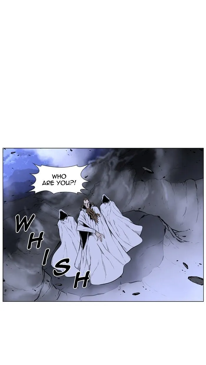 Noblesse - Page 73