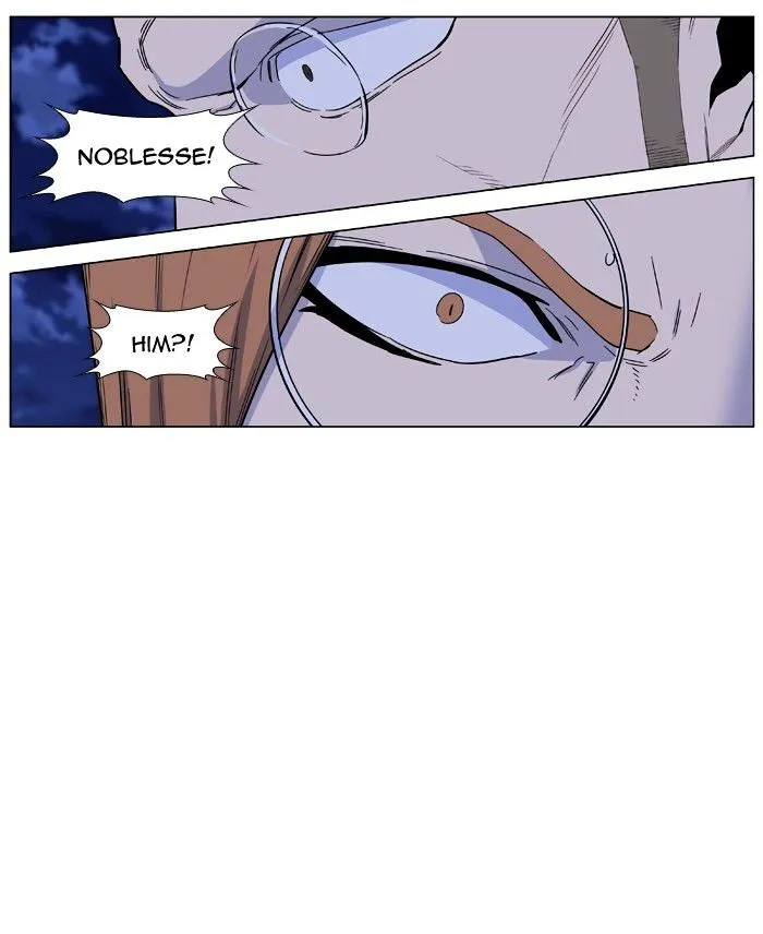 Noblesse - Page 10