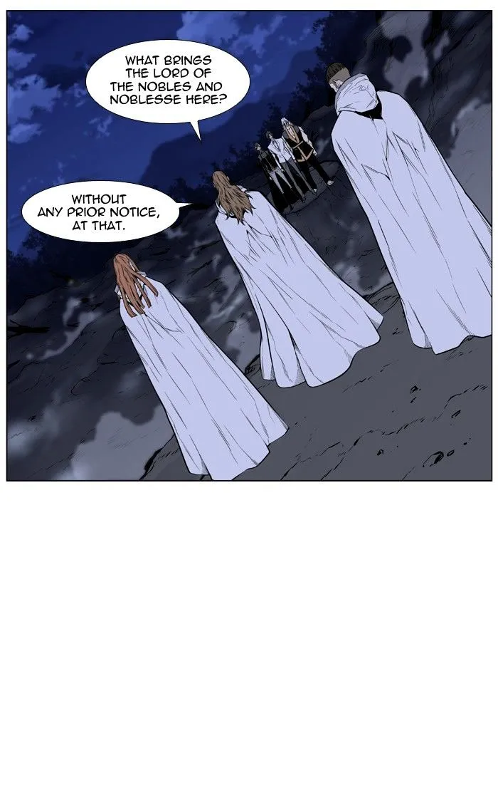 Noblesse - Page 11