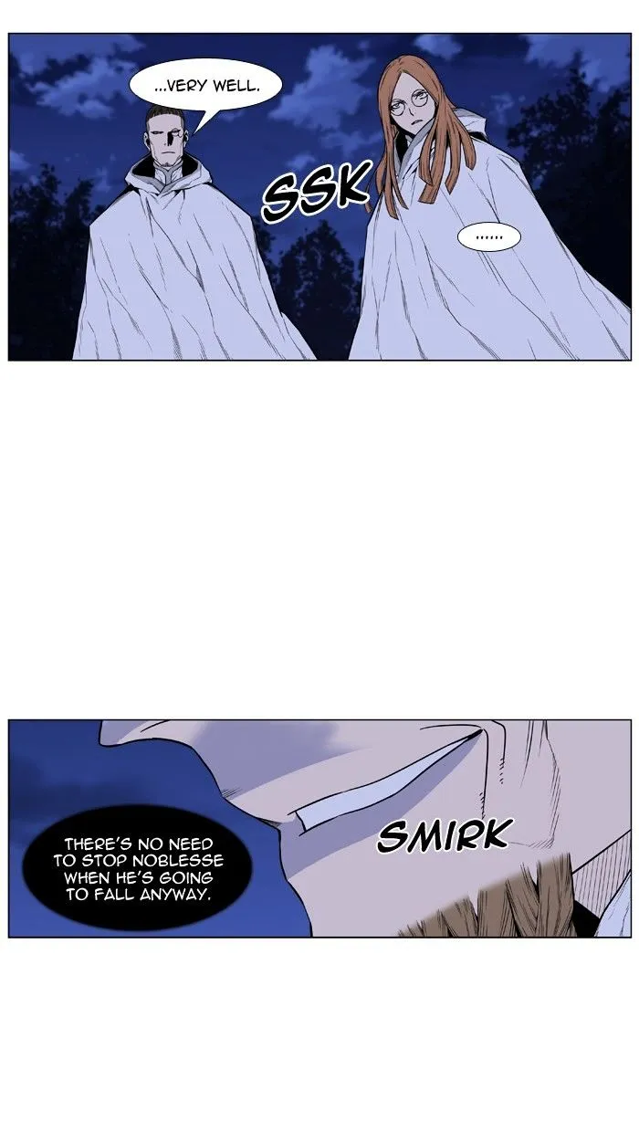 Noblesse - Page 15