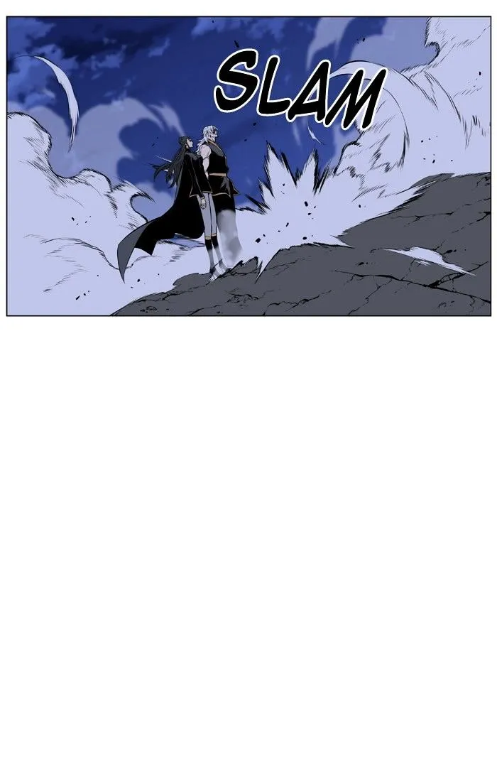 Noblesse - Page 18