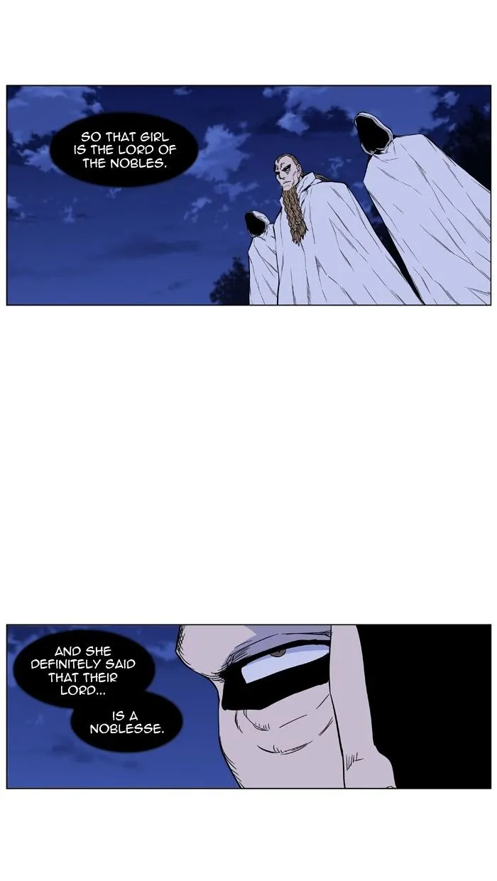 Noblesse - Page 2