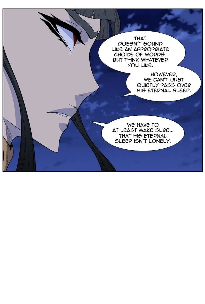 Noblesse - Page 35