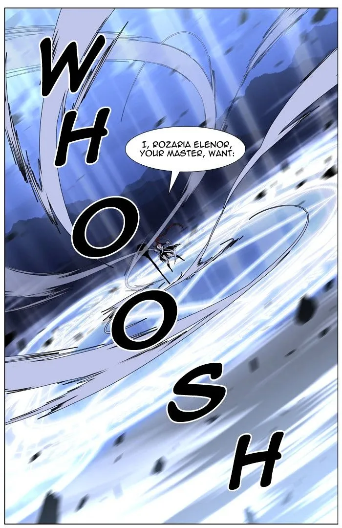 Noblesse - Page 46