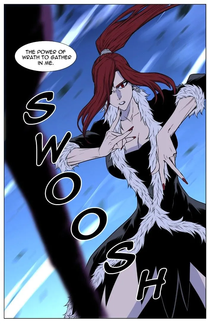 Noblesse - Page 48