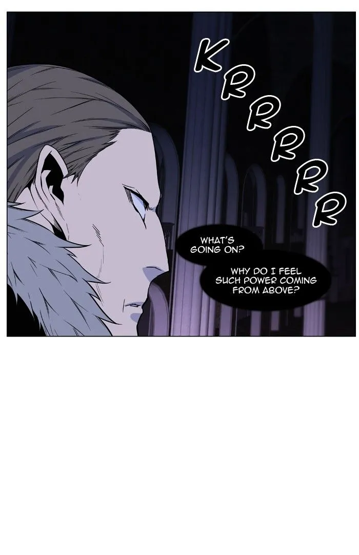 Noblesse - Page 52