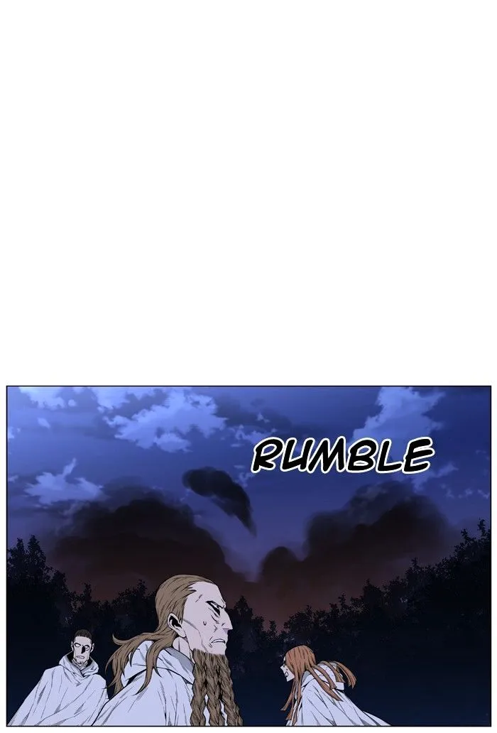 Noblesse - Page 66