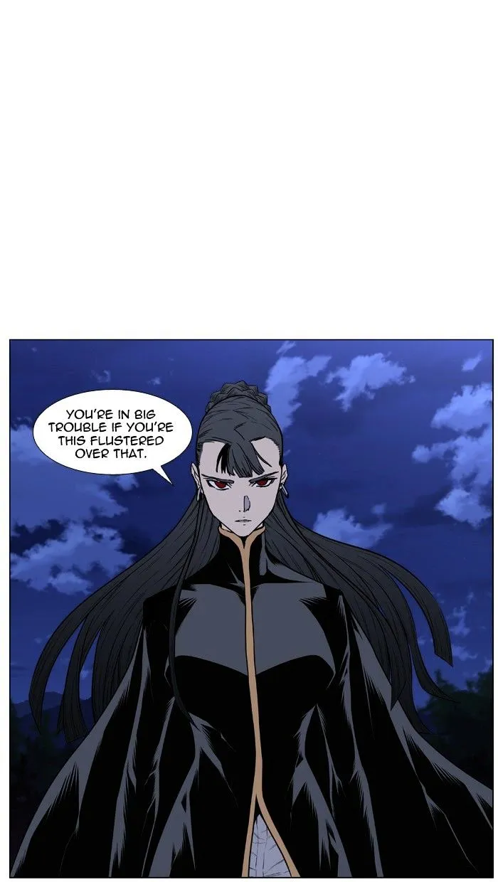 Noblesse - Page 68