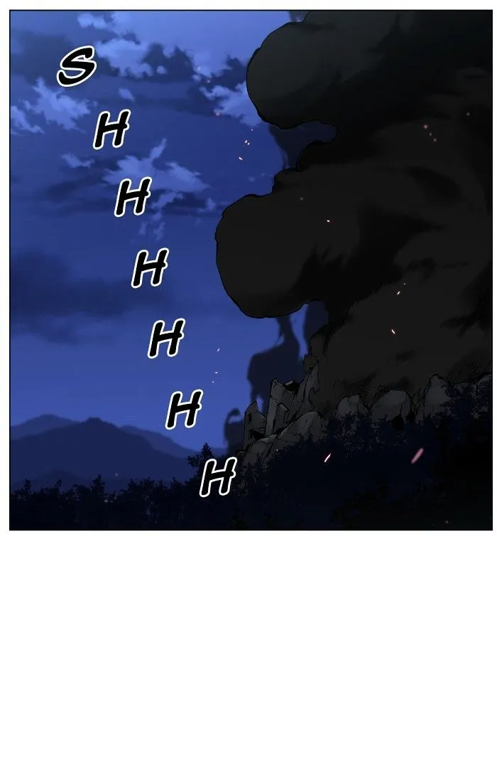 Noblesse - Page 1