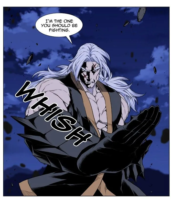 Noblesse - Page 27