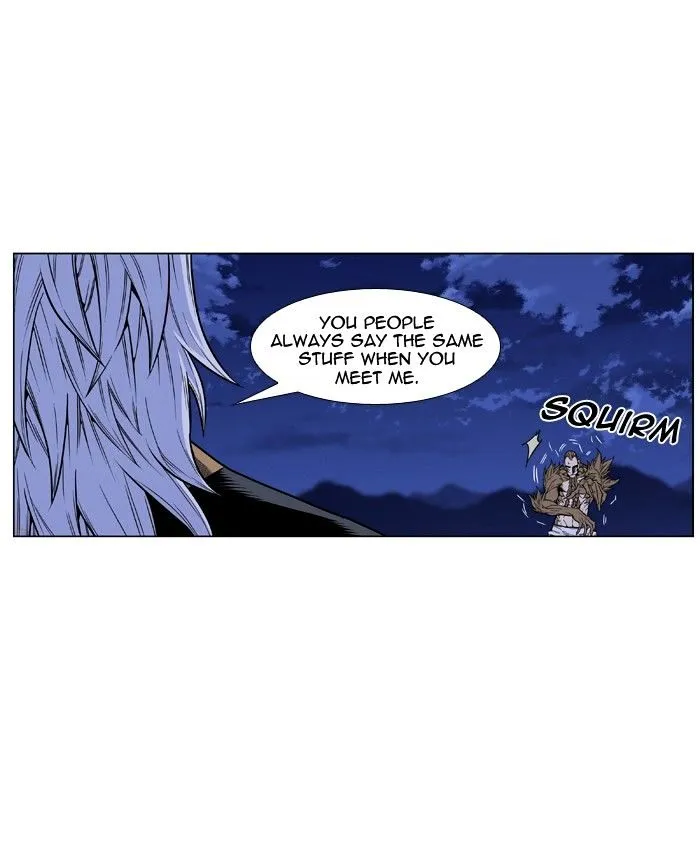 Noblesse - Page 30