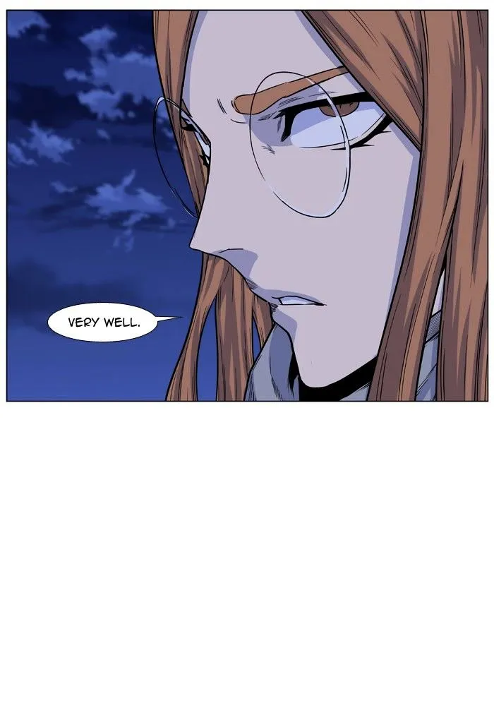 Noblesse - Page 6