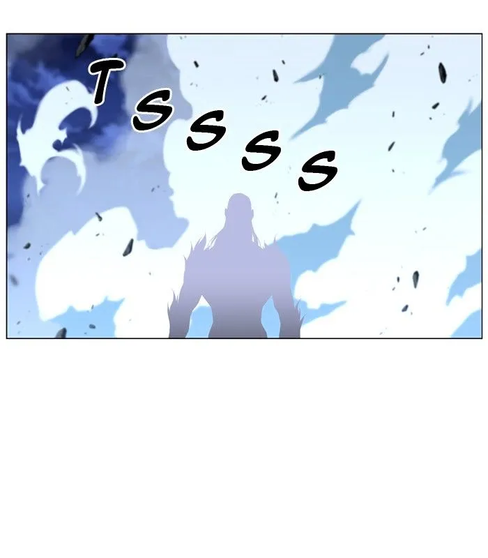 Noblesse - Page 13