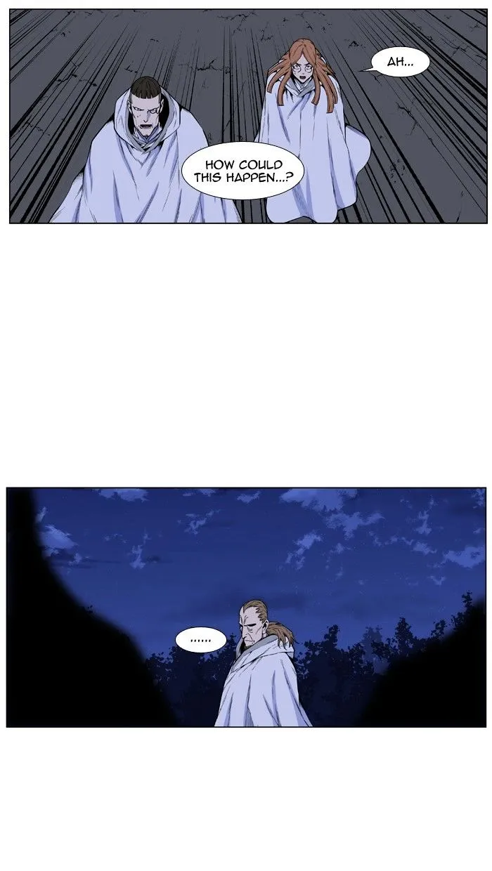 Noblesse - Page 2