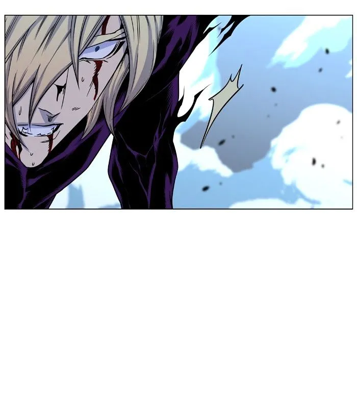 Noblesse - Page 61