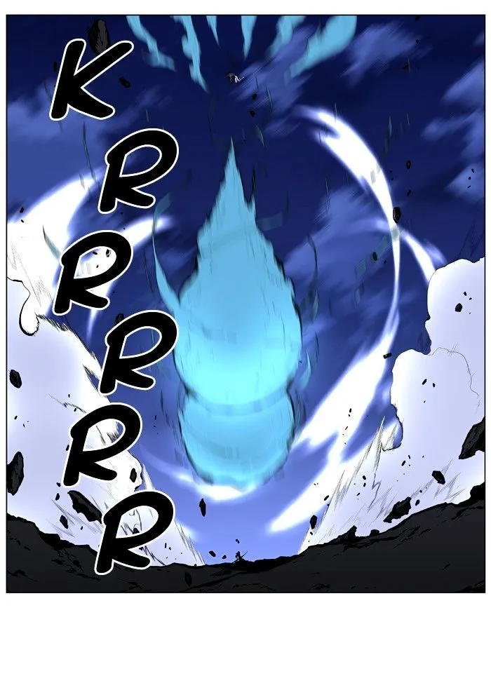 Noblesse - Page 67