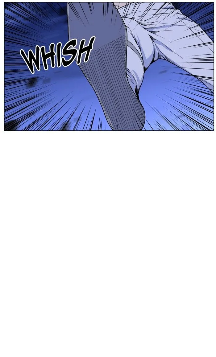 Noblesse - Page 23