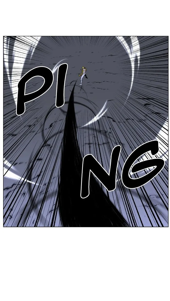 Noblesse - Page 27