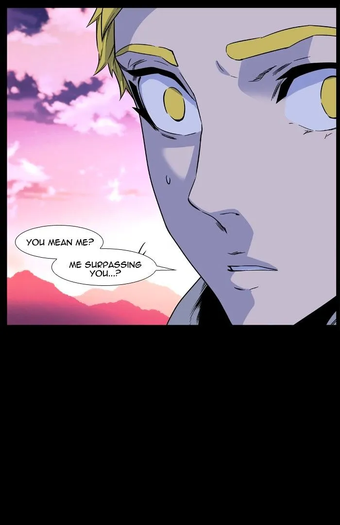 Noblesse - Page 8