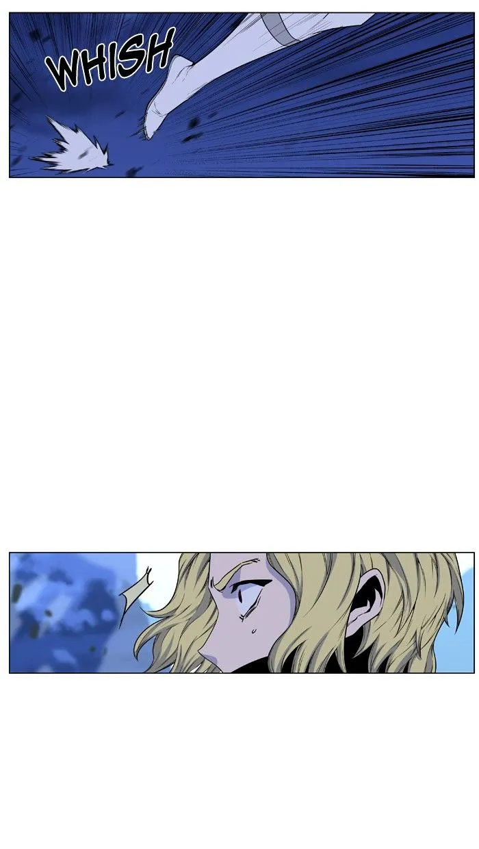 Noblesse - Page 40