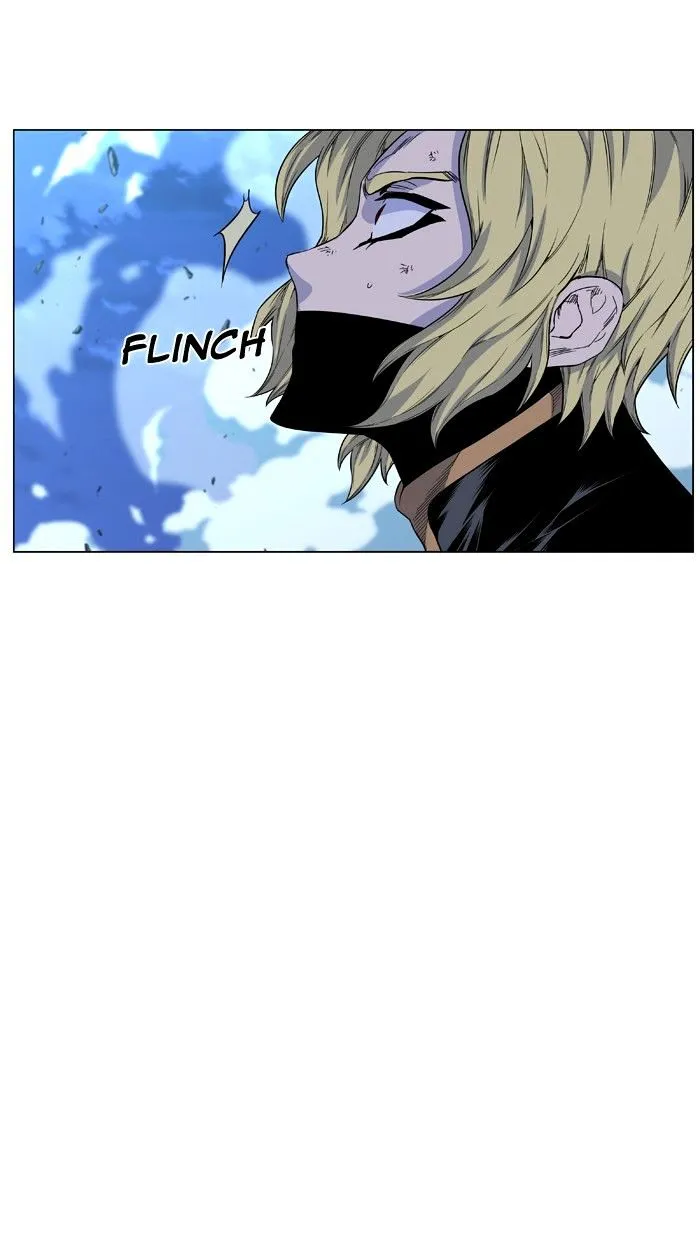 Noblesse - Page 49