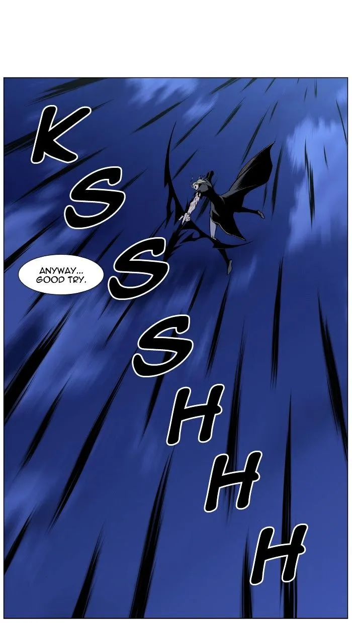 Noblesse - Page 58