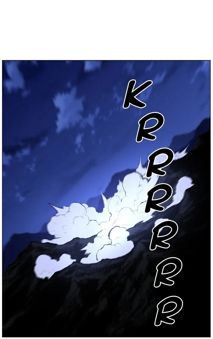 Noblesse - Page 68