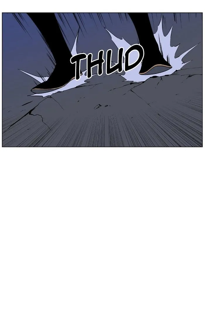 Noblesse - Page 74