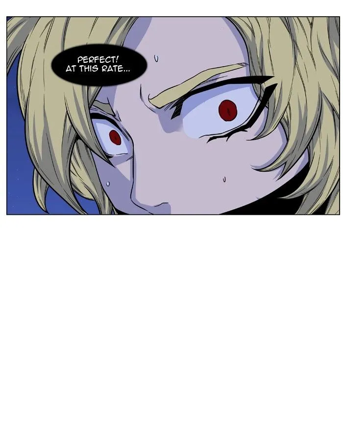 Noblesse - Page 79