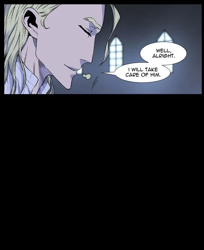 Noblesse - Page 9