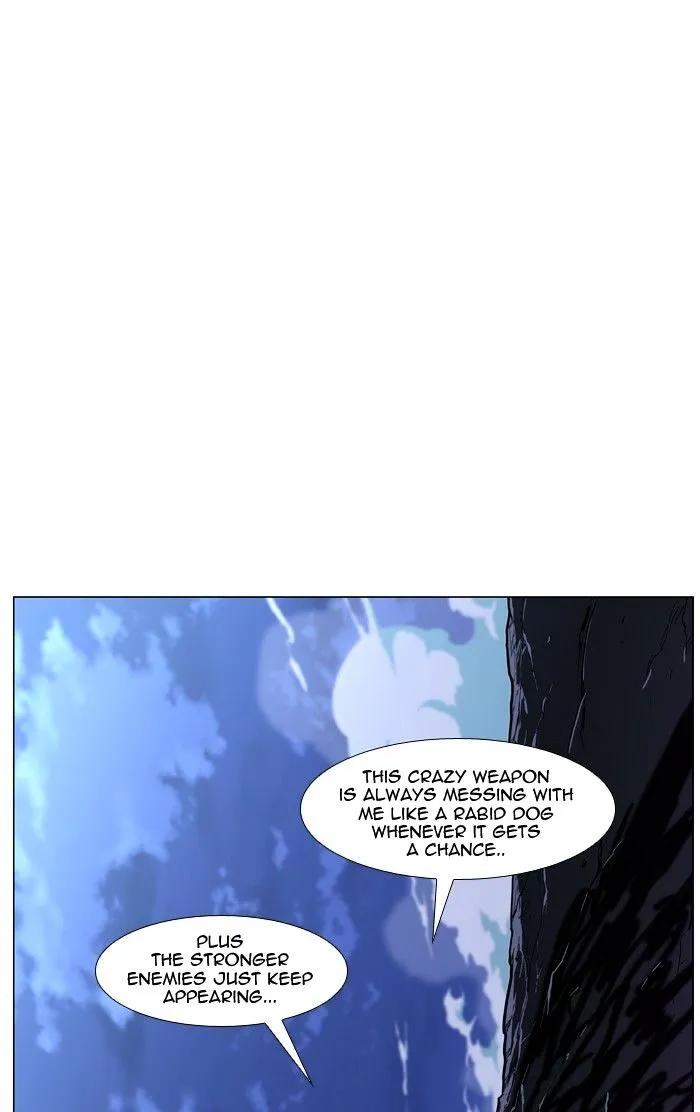 Noblesse - Page 92