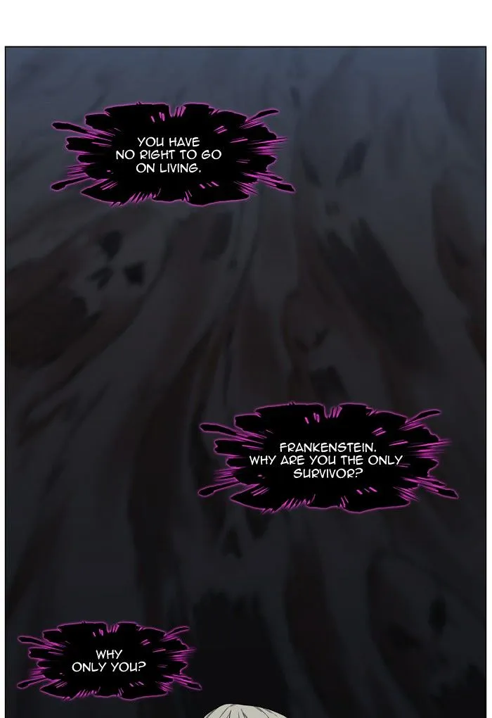 Noblesse - Page 14