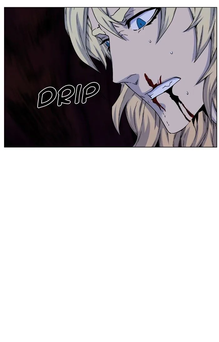 Noblesse - Page 19