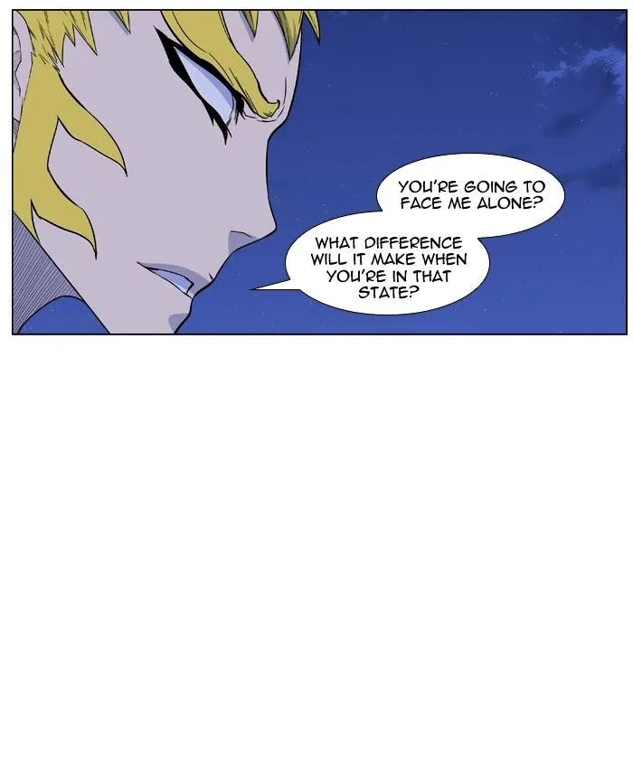 Noblesse - Page 45