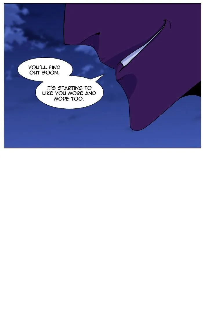 Noblesse - Page 67