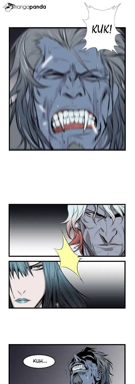 Noblesse - Page 4