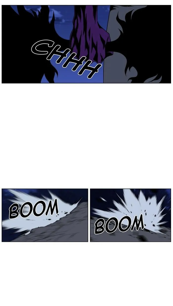 Noblesse - Page 53