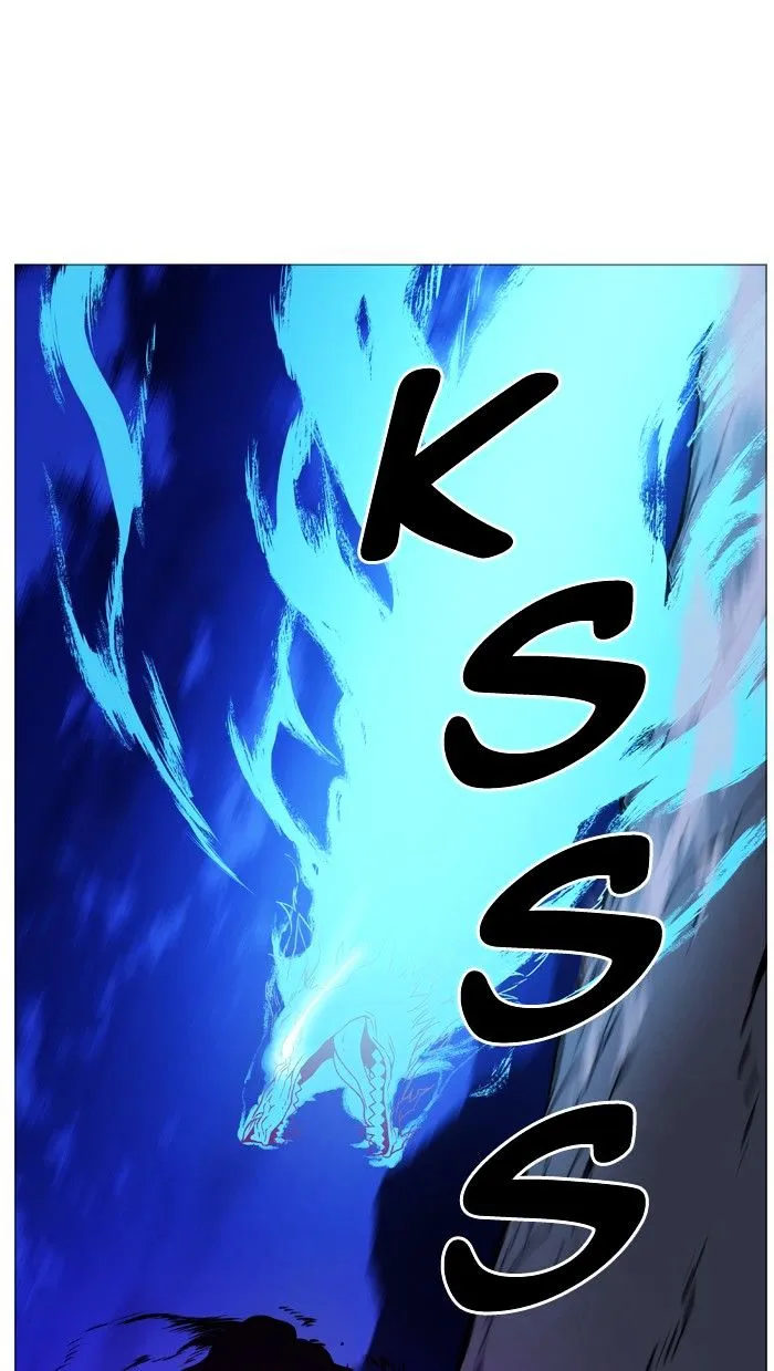 Noblesse - Page 56