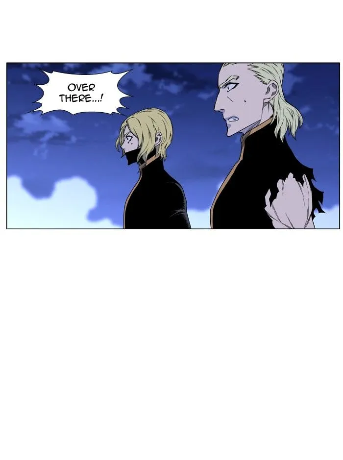 Noblesse - Page 78