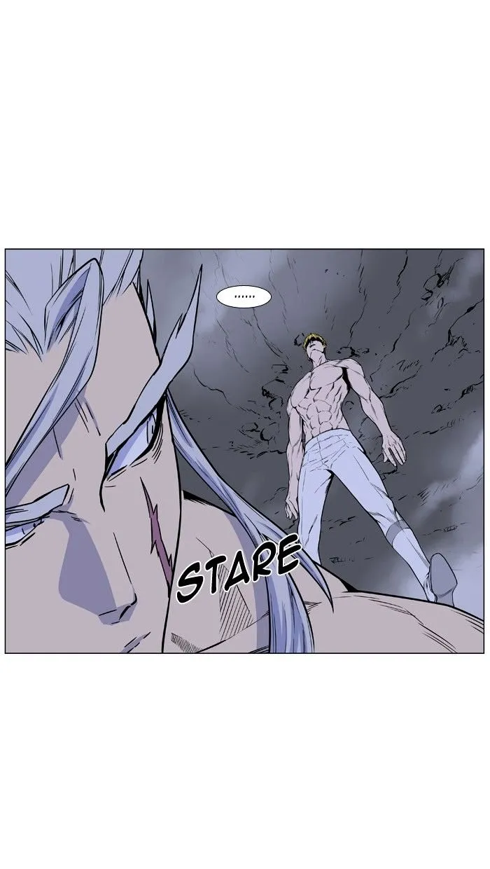 Noblesse - Page 41