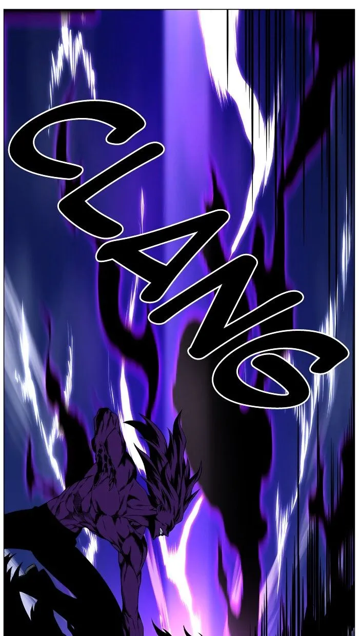 Noblesse - Page 65