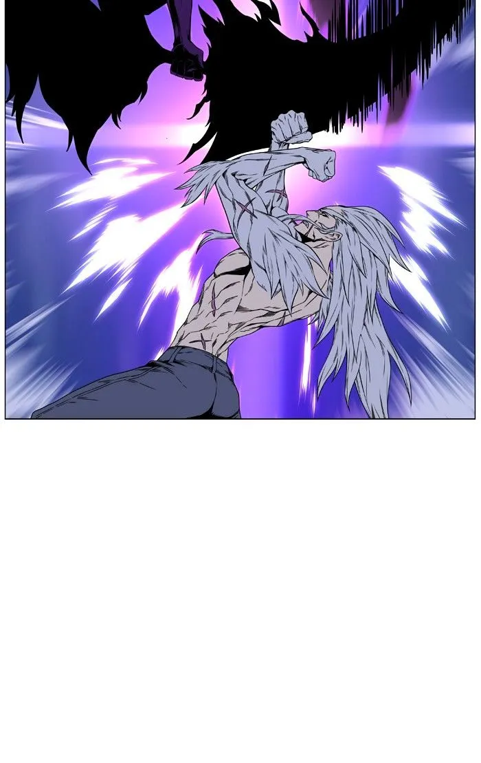 Noblesse - Page 66