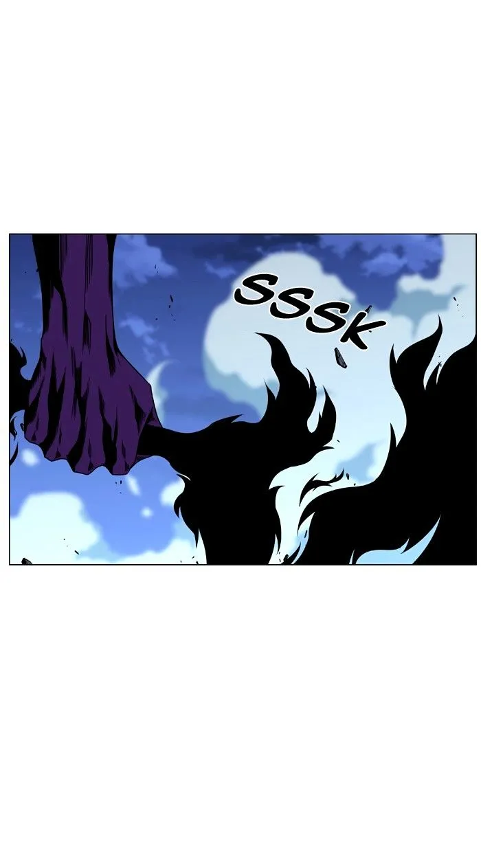 Noblesse - Page 69