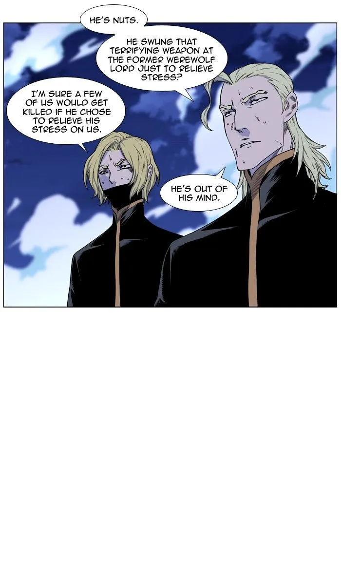 Noblesse - Page 72