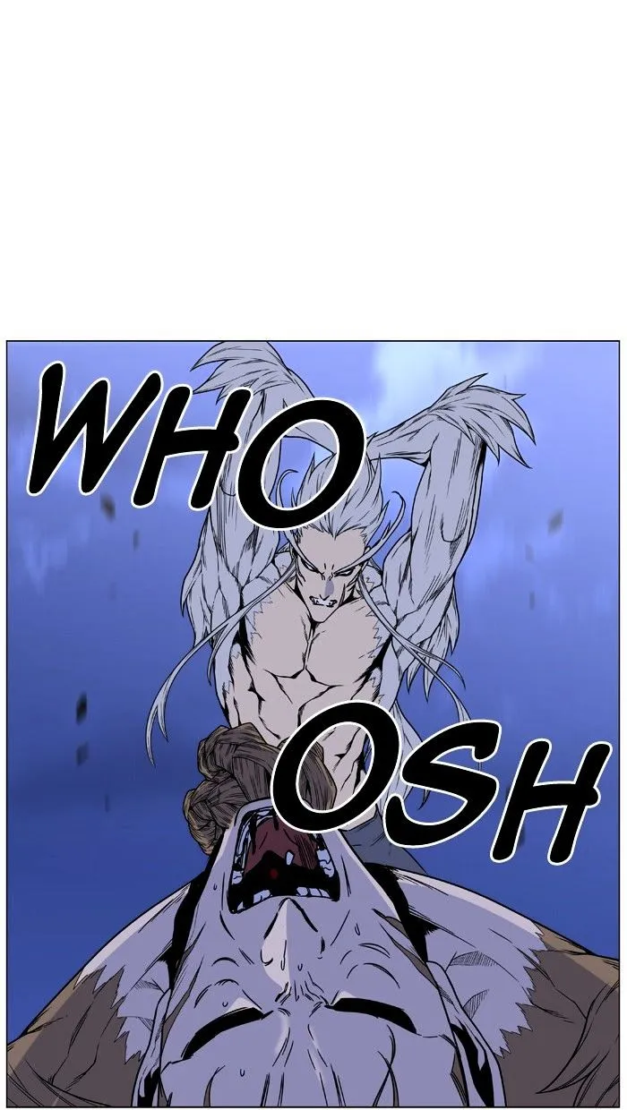 Noblesse - Page 68