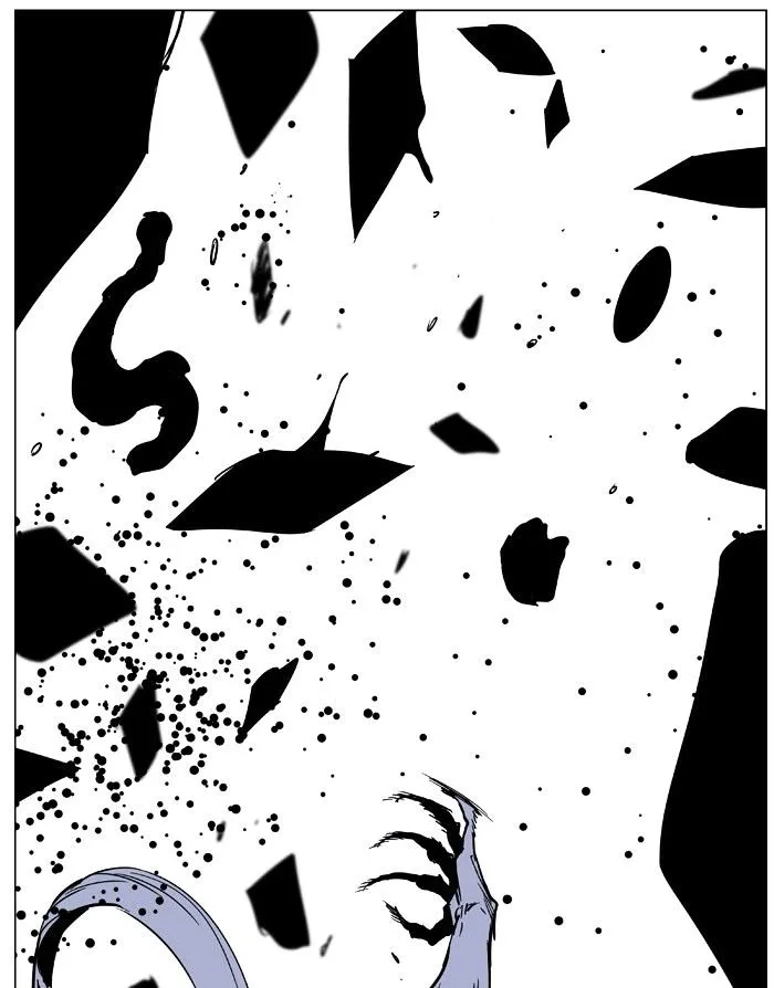 Noblesse - Page 89