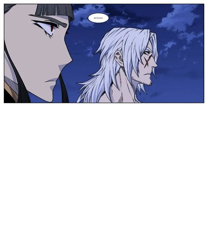 Noblesse - Page 95