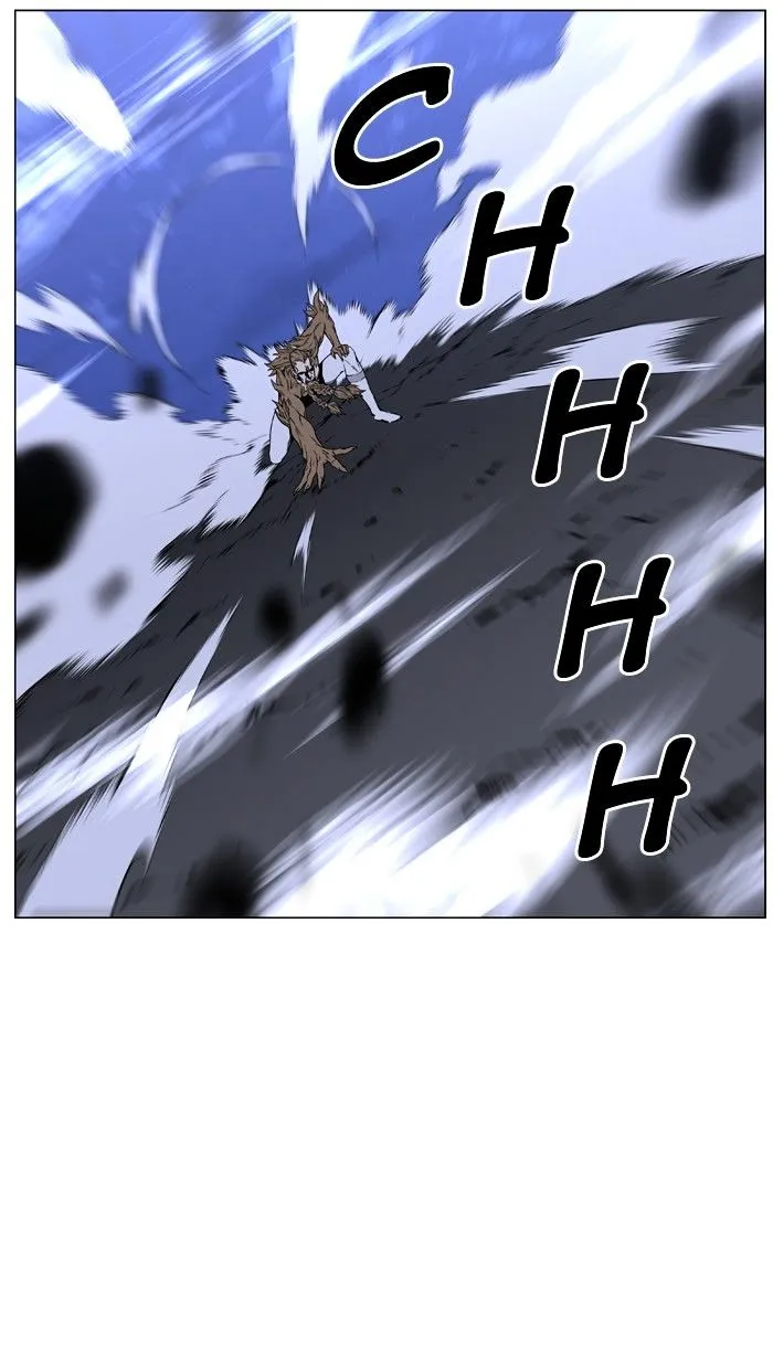 Noblesse - Page 14