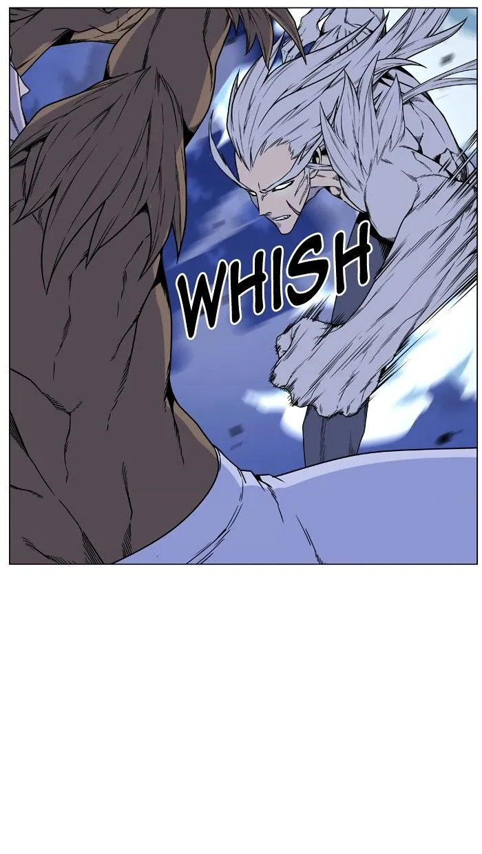 Noblesse - Page 34